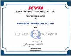 KYB-FY2013copy.jpg
