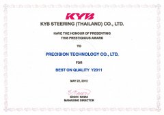 KYB2012copy.jpg