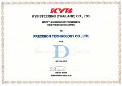 KYB2013copy.jpg
