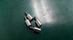 20150306_084041.jpg